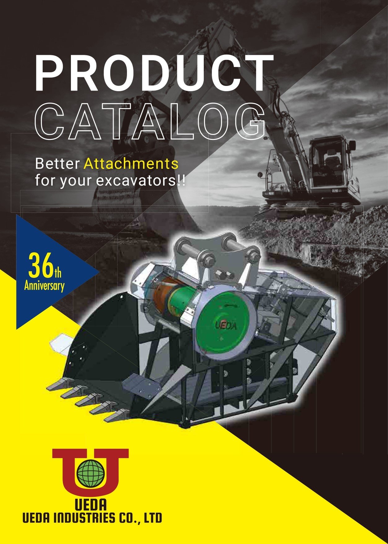 Ueda product brochure 2023